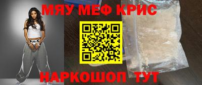 сатива Канаш