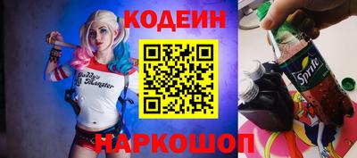 сатива Канаш