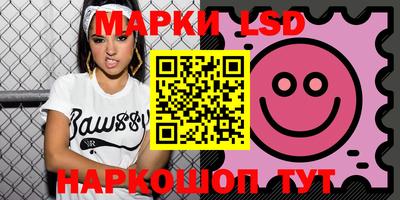 прущая мука Кандалакша