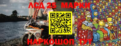 прущая мука Кандалакша