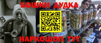 прущая мука Кандалакша