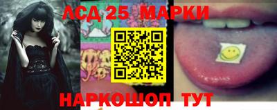 сатива Канаш