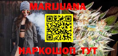 прущая мука Кандалакша