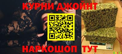 сатива Канаш