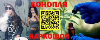 прущая мука Кандалакша