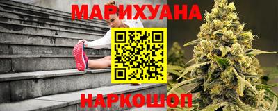 кокаин перу Камышлов