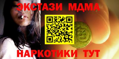 прущая мука Кандалакша