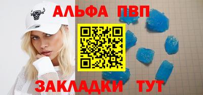 кокаин перу Камышлов