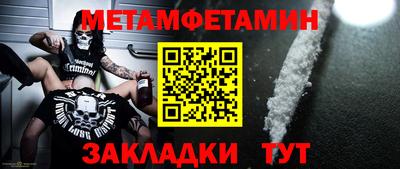 прущая мука Кандалакша
