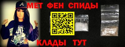 прущая мука Кандалакша