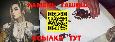 сатива Канаш