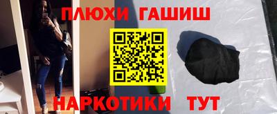 прущая мука Кандалакша