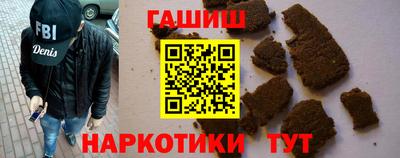сатива Канаш