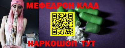 сатива Канаш