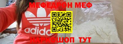 сатива Канаш